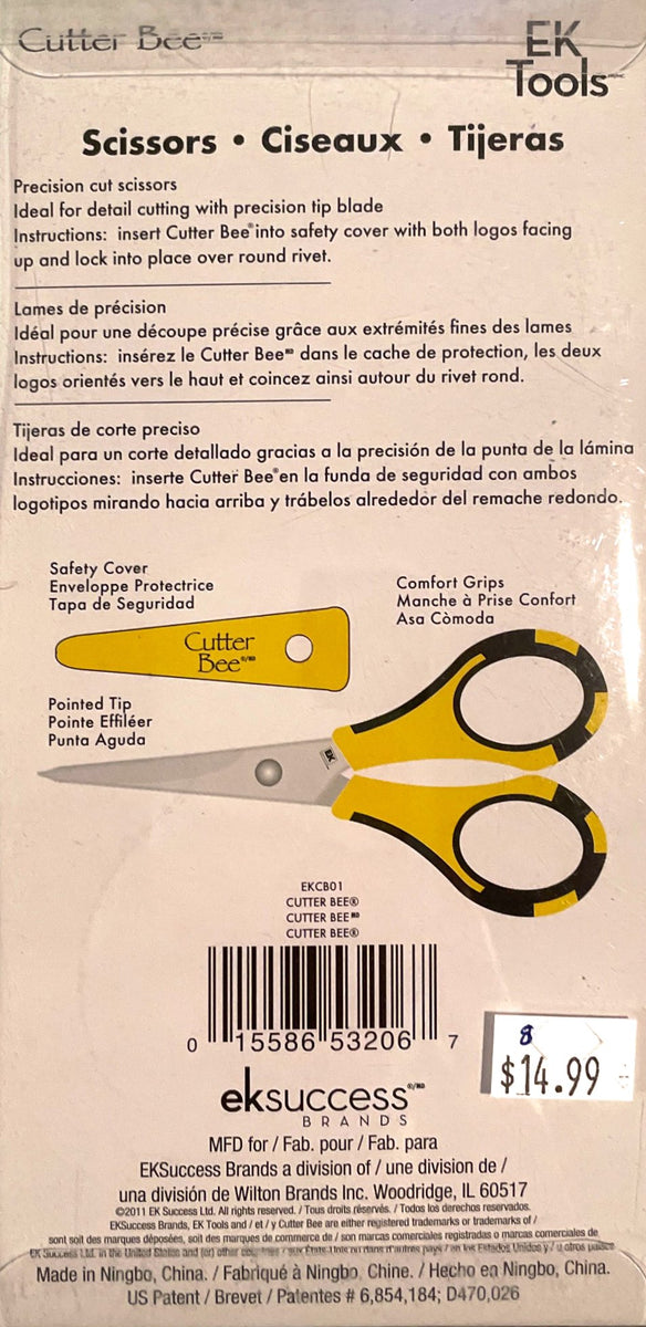 EK Scissors Cutter Bee 5