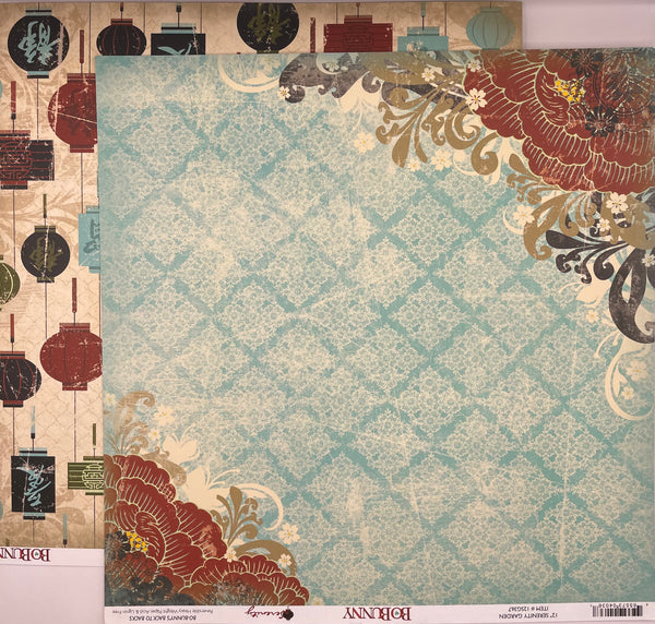 Serenity Paper Collection