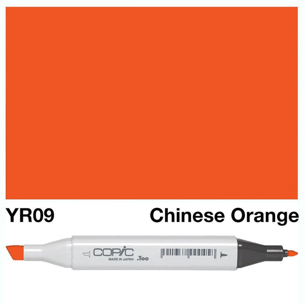 Copic Markers and Accessories