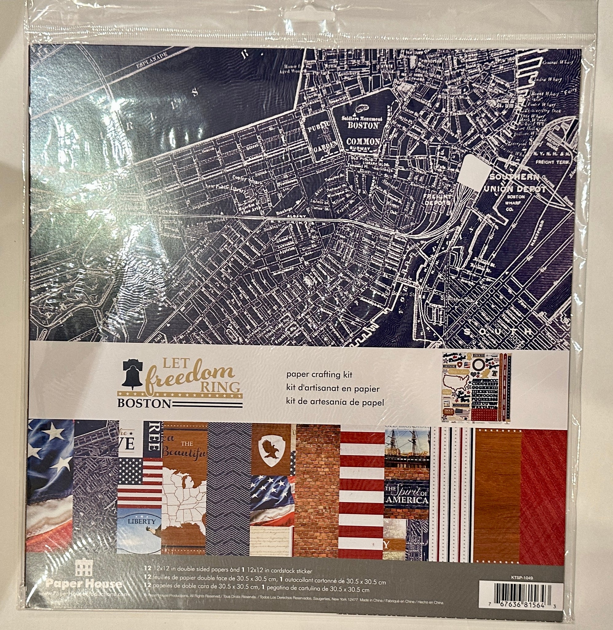 Let Freedom Ring Paper Kit